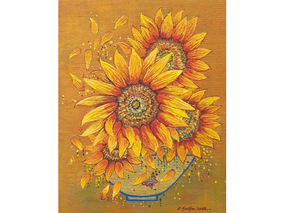 Sunflower